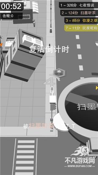 黑洞大冒险