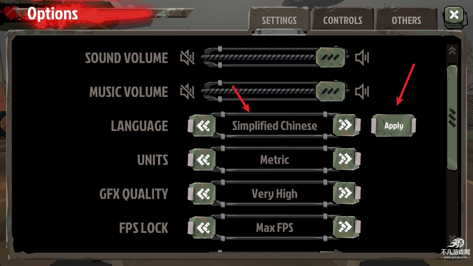 行尸2