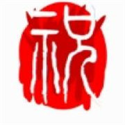 周五夜放克祝