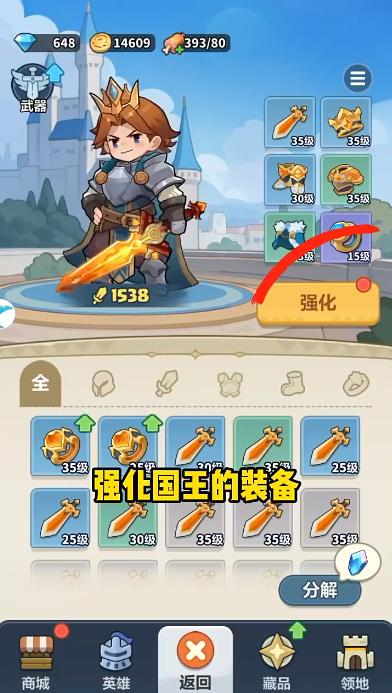 永远的蔚蓝星球
