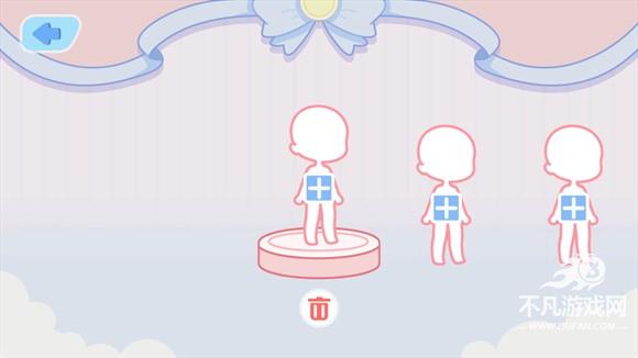 口袋人生世界