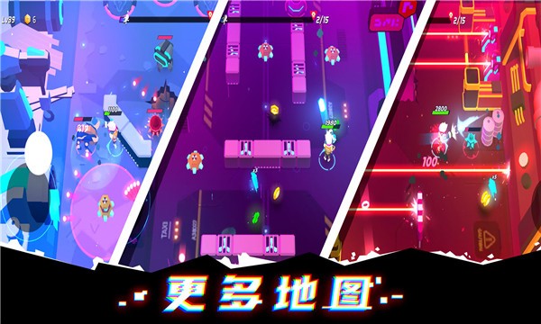克隆人霓虹危机截图1