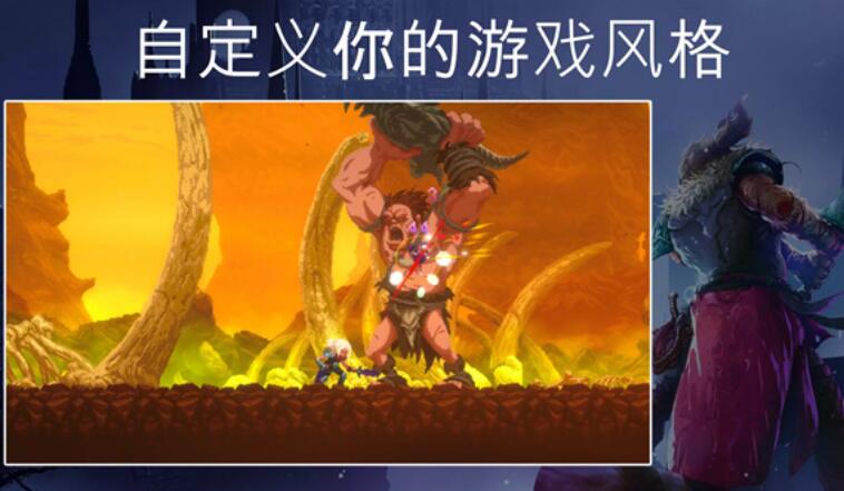 秘堡埃德兰截图3