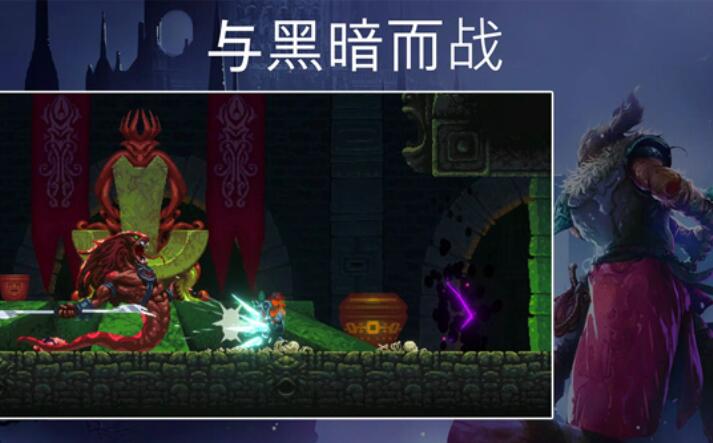 秘堡埃德兰截图5