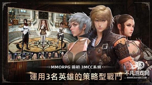 王者之剑m