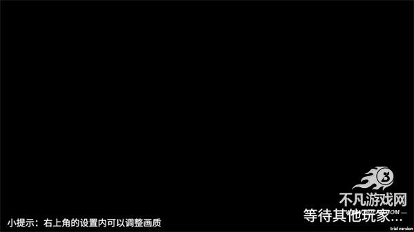 黑悟空觉醒