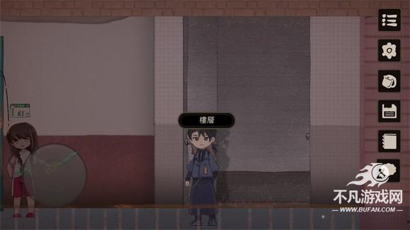 奇事轶闻谭