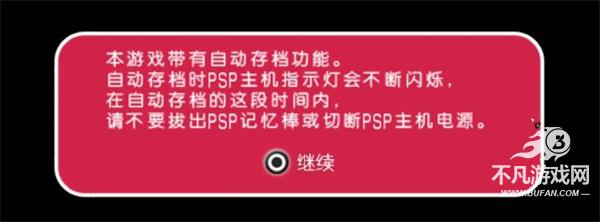 轻音少女放学后演唱会