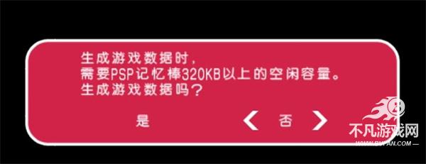 轻音少女放学后演唱会