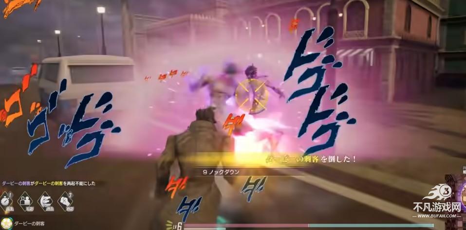 jojo吃鸡