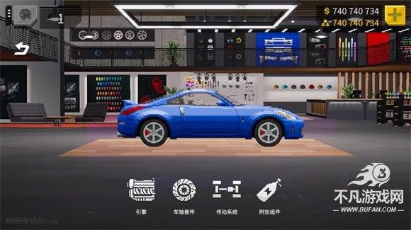 顶尖赛车手汉化版