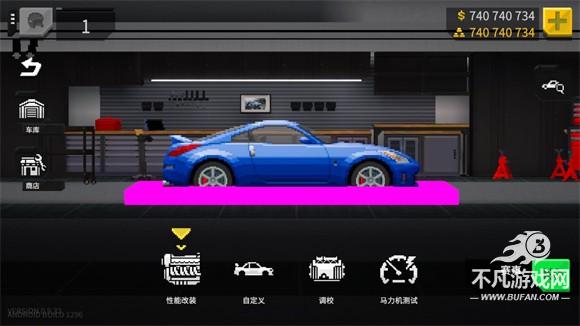 顶尖赛车手汉化版