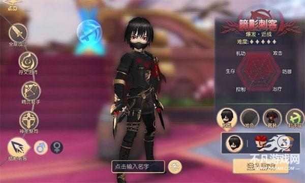 塞尔之光