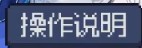 速通芙宁娜安卓版