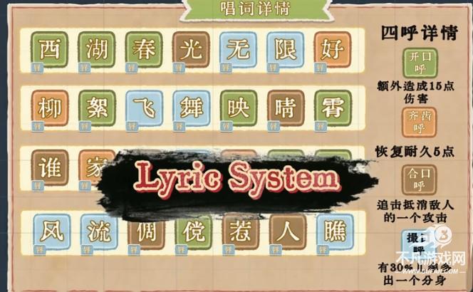 出将入相