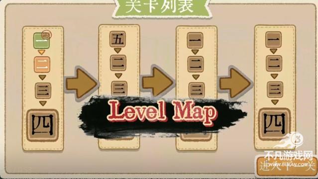 出将入相