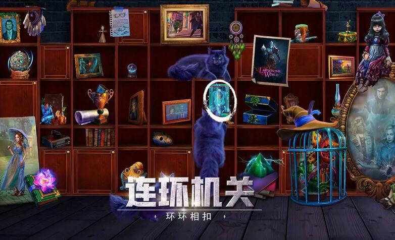 密室逃脱3逃出办公室截图2