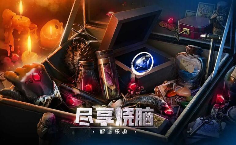 密室逃脱3逃出办公室截图3