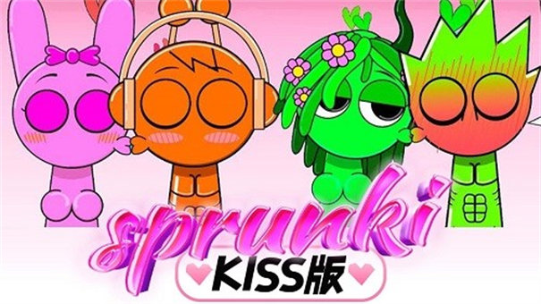 节奏盒子kiss版截图3
