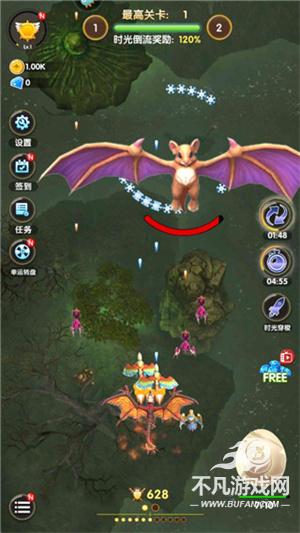 进击的魔龙