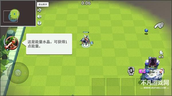 决战幻境怎么玩截图6