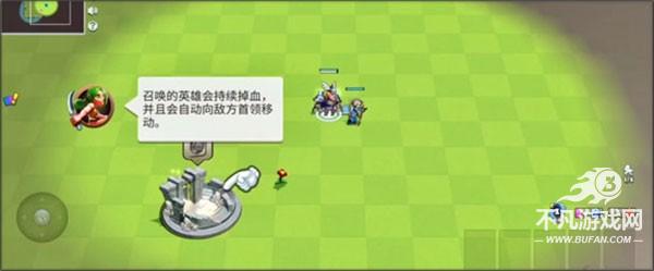 决战幻境怎么玩截图9