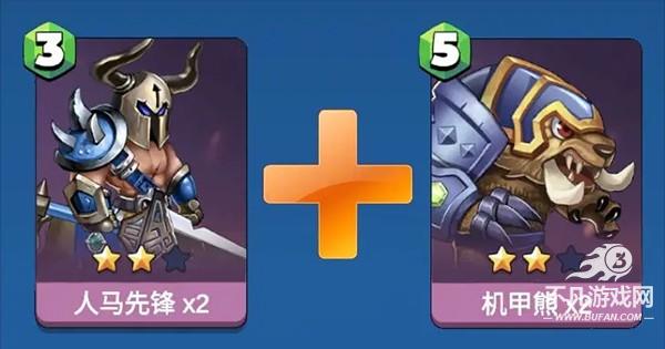 决战幻境游戏攻略截图6