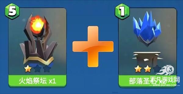 决战幻境游戏攻略截图7