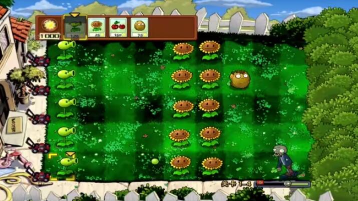 pvz升天版截图2