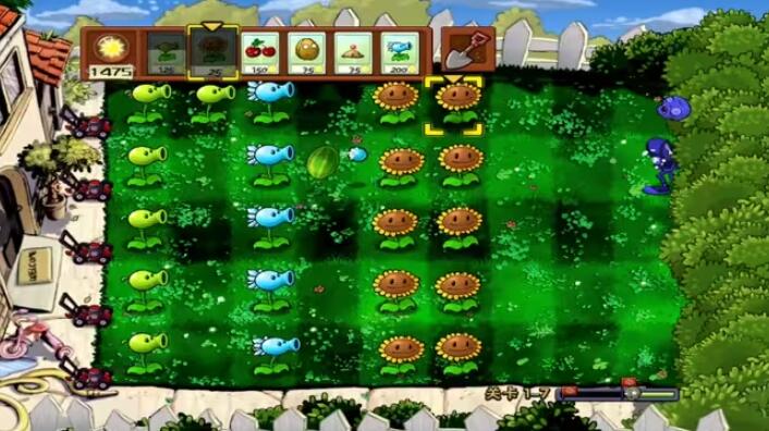 pvz升天版截图3