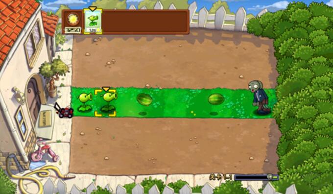 pvz升天版截图4