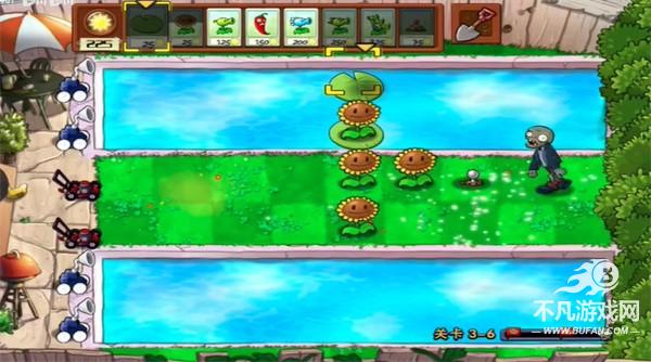 植物大战僵尸升天版
