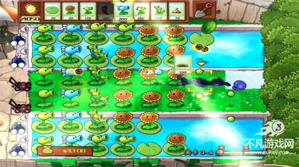 植物大战僵尸升天版