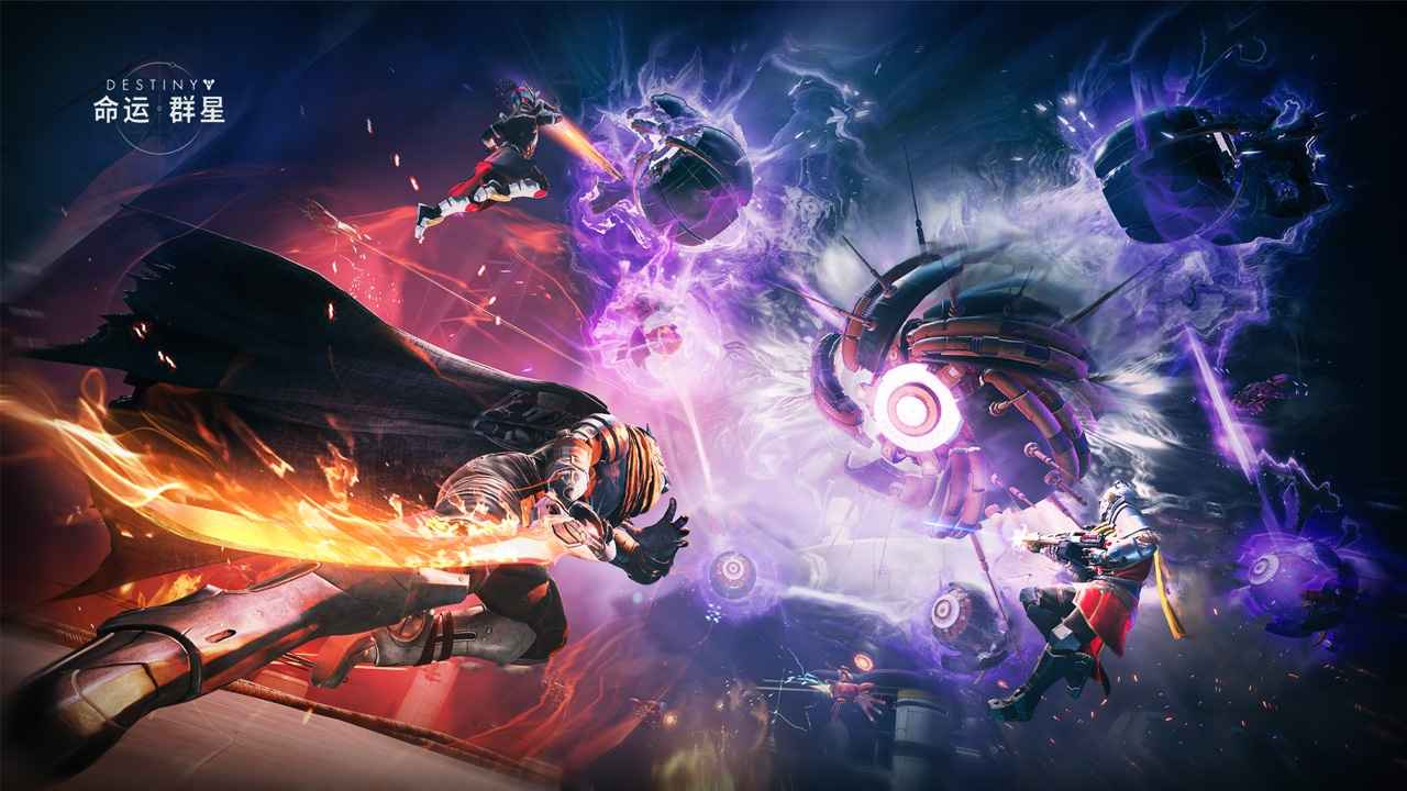 命运群星截图3
