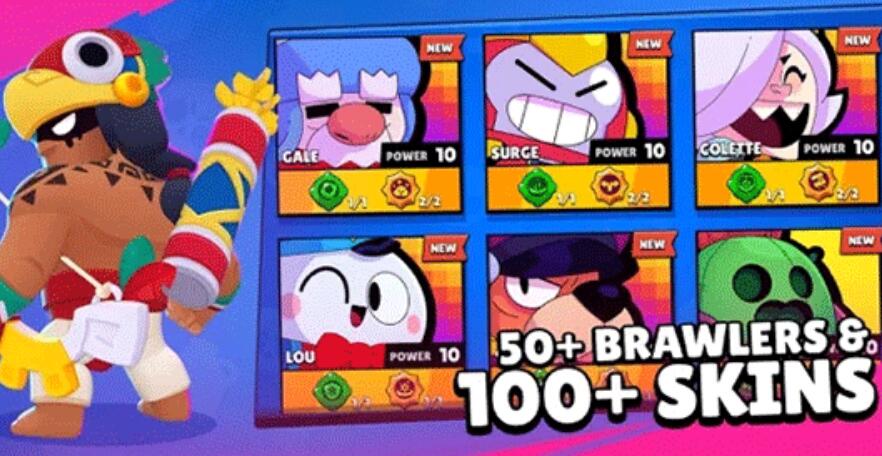 brawlstars国际服截图4