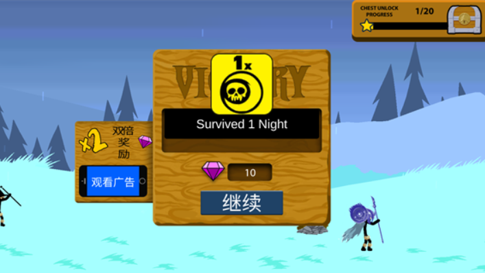 火柴人战争1.11.7魔改版截图2