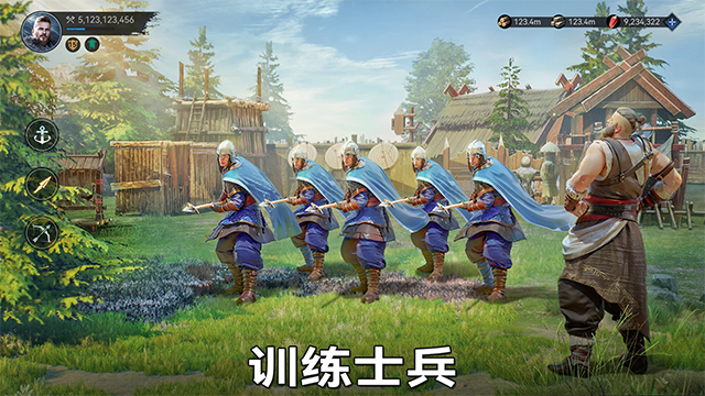 维京崛起截图1