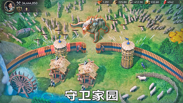 维京崛起截图3