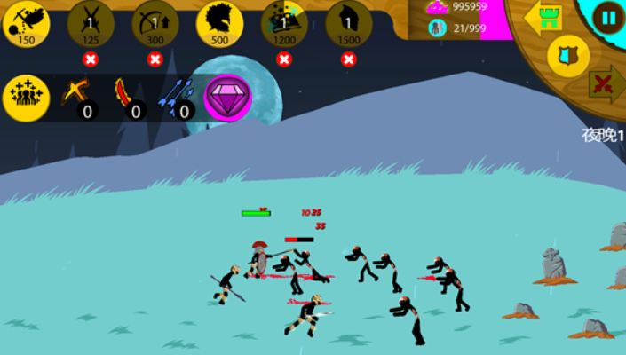 stickwarlegacy老版本截图3