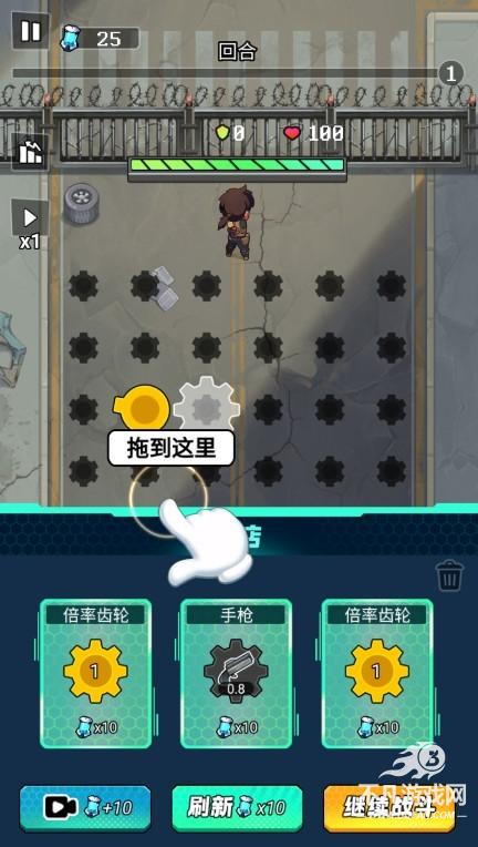 鲨鱼风暴