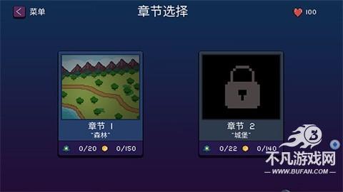精灵传说手游