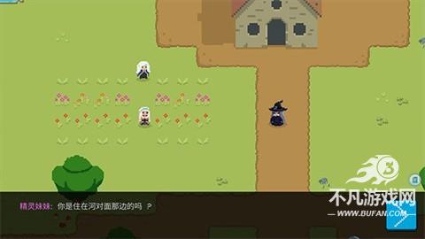 精灵传说手游