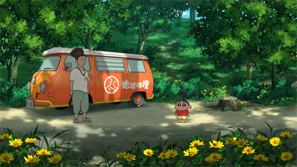 蜡笔小新煤炭镇的小白截图2