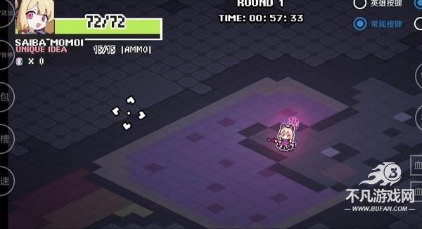 碧蓝档案挺进地牢