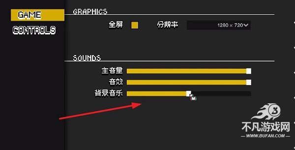 碧蓝档案挺进地牢
