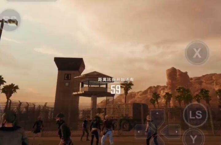 地铁逃生云游戏截图3