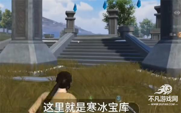 绝地求生体验服