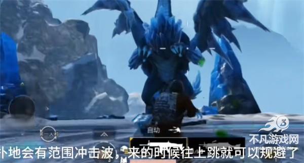 绝地求生体验服