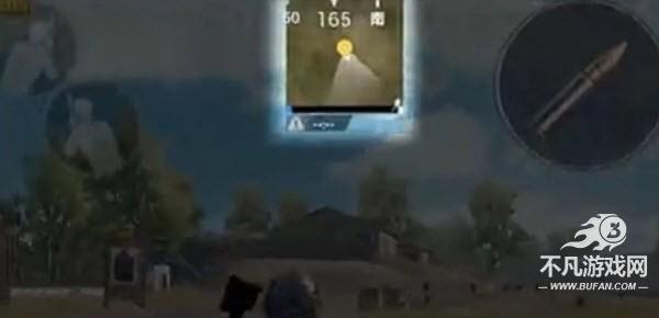 pubg地铁逃生官方正版