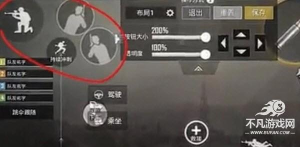 pubg地铁逃生官方正版